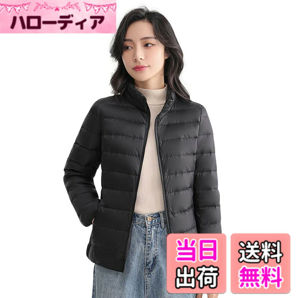 【送料無料】MDMYXJP ウルトラライト ダウンジャケット レディース ライトダウン 暖かい 軽量 防寒 ダウンコート MD104 色：襟ブラック、サイズ：2XL