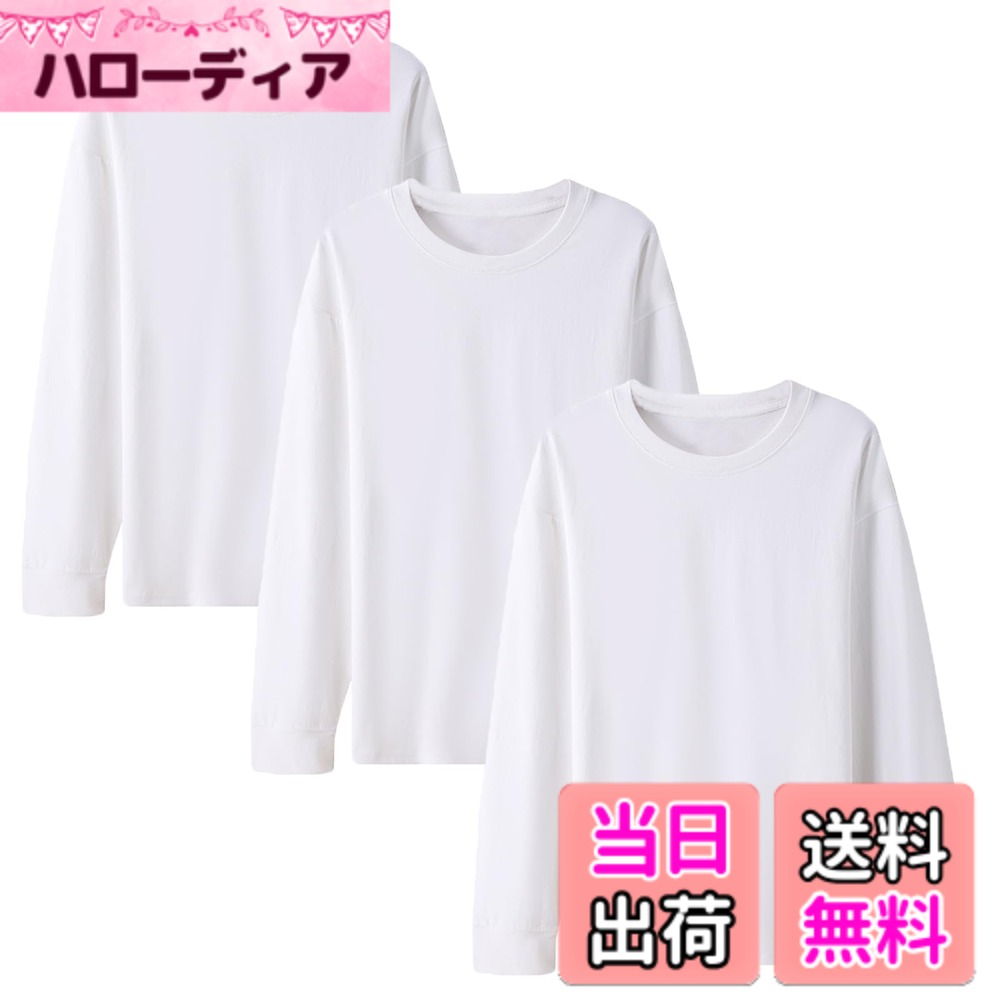 【送料無料】[NCFBAG] 長袖tシャツ メンズ 綿100 3枚組 5枚組 インナーシャツ メンズ tシャツ 無地 防..
