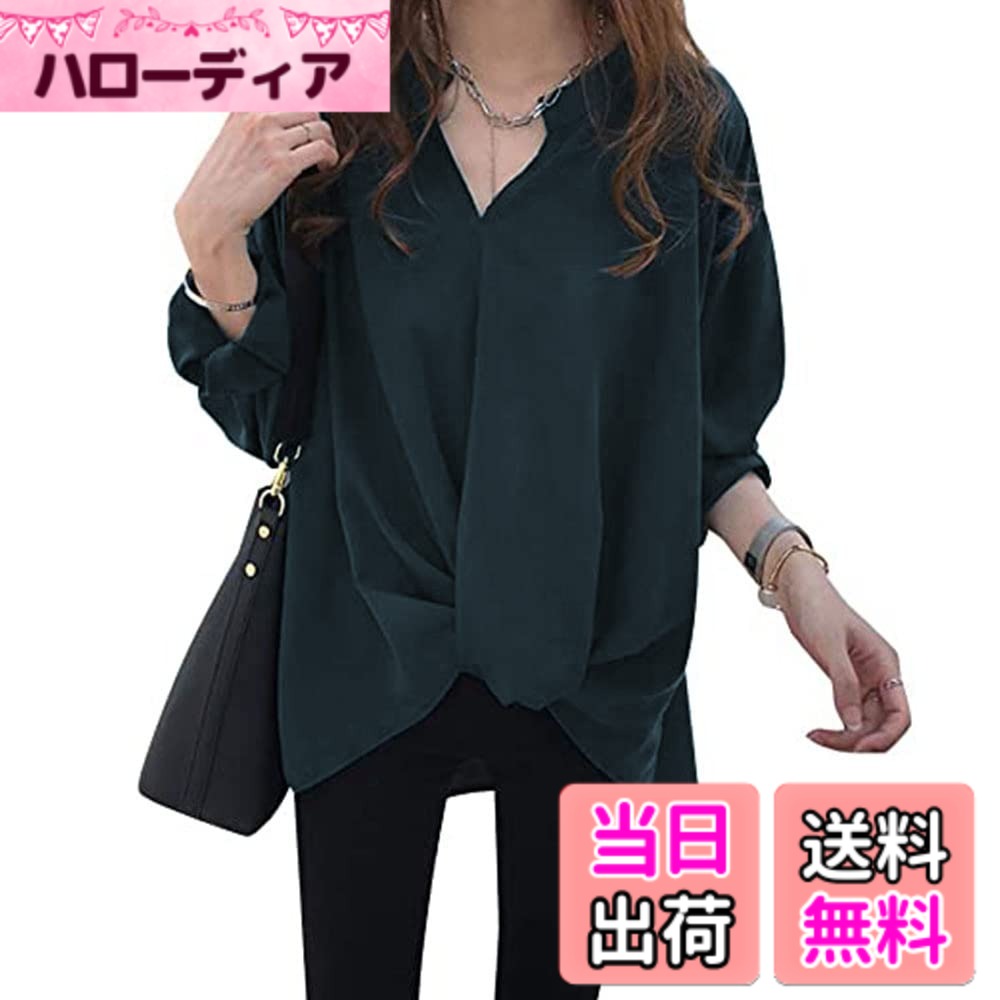 【送料無料】[H.U.A] ［エイチユーエー］レディース ブラウス ゆったり オシャレ セクシー オフィス 可愛い 透け感 ロング 秋 冬 春 色：グリーン、サイズ：XL