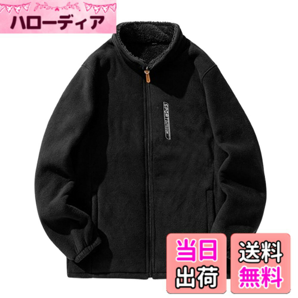 Jacket - 【送料無料】[エムシング] フリース ジャケット ボア コート 裏起毛 防寒 あったか アウター ゴルフ アクティブウェア メンズ 秋 冬 色：ブラック、サイズ：2XL