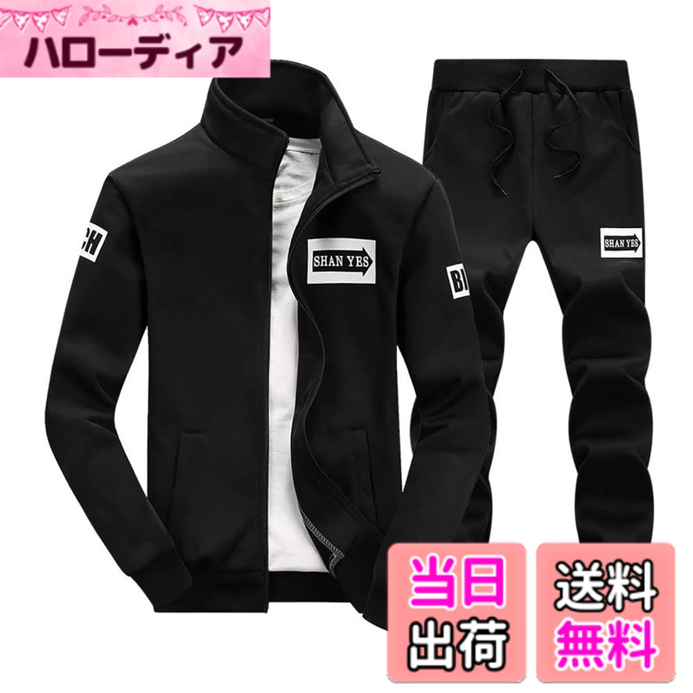 【送料無料】[ETSP] メンズ スウェット上下 おしゃれ ジャージ 上下セット 部屋着 パーカー フード トレーナー アウター 春 秋 冬 4カラー M-2XL 色：ブラック #D、サイズ：M