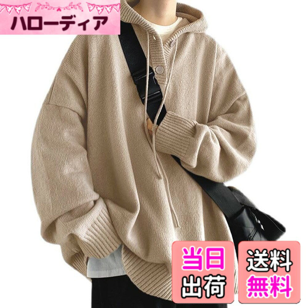 【送料無料】[FJLTDCP] パーカー メンズ プルオーバー 無地 フード付き 秋服 おしゃれ 大きいサイズ フード付きレイヤードカットソートップス フード付きゆったり カジュアル プルオーバー メンズ セーター 冬服厚手 暖かい 防寒 色：124#カーキ、サイズ：XL