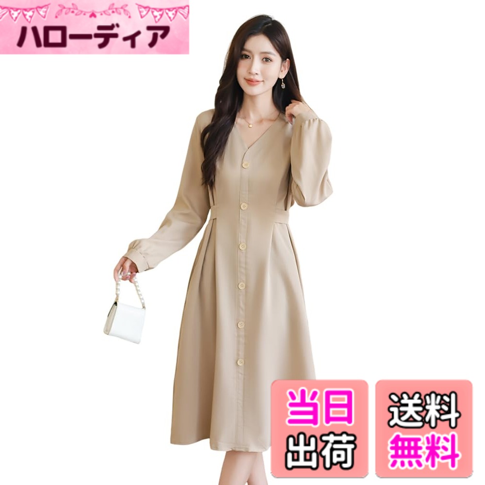 ������̵����[Collecala] �����ԡ��� ��ǥ�����Ĺµ V�ͥå����ԡ��� �������ȥ٥�� ���ߤ��줤����󥰥��� �ץ륪����ԡ����ɥ쥹 ������...