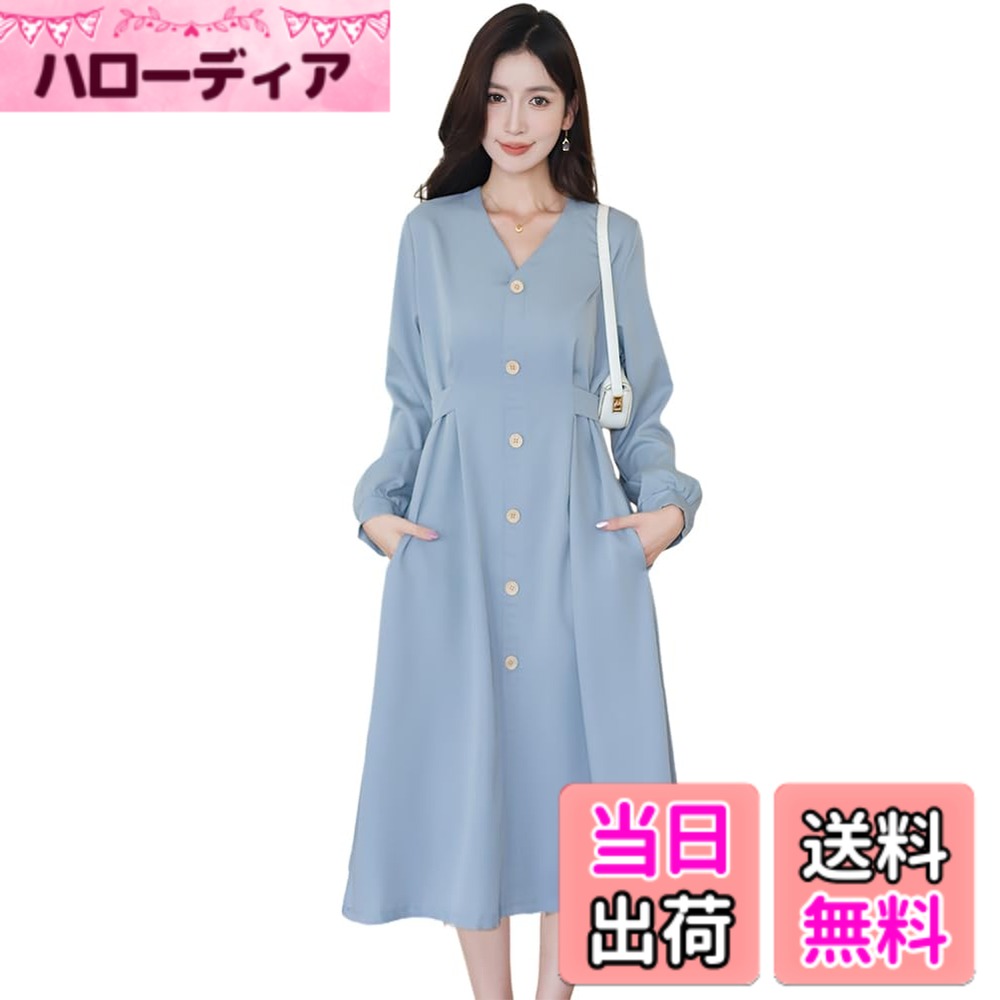 ������̵����[Collecala] �����ԡ��� ��ǥ�����Ĺµ V�ͥå����ԡ��� �������ȥ٥�� ���ߤ��줤����󥰥��� �ץ륪����ԡ����ɥ쥹 ������...