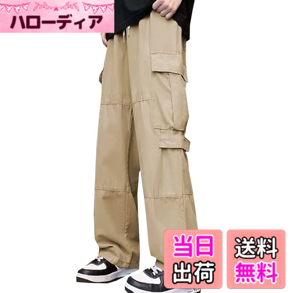 ������̵����[FJLTDCP] ��� �磻�ɥѥ�� �������ѥ�� ���� ���� ���ܥ� �����ȥɥ� �礭�������� ��ä��� ̵�� �͵� ��ꥺ�ܥ� ������� Ĵ...