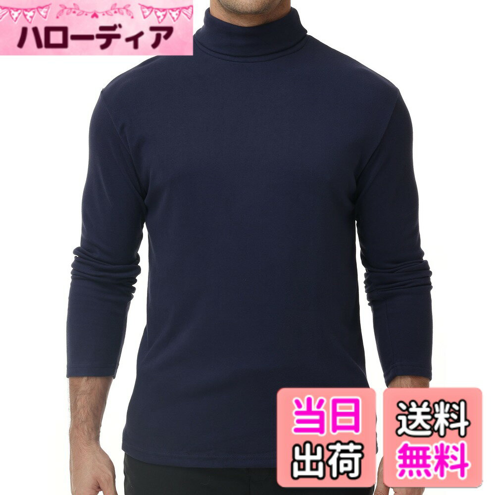 ������̵����[Hyzhwl] ����T����� ��� Ĺµ �����ȥ�ͥå� �ϥ��ͥå������ ���� �ɴ�����ʡ��ȥåץ� �� �� ̵�� �Ȥ��� �������å���֥�...