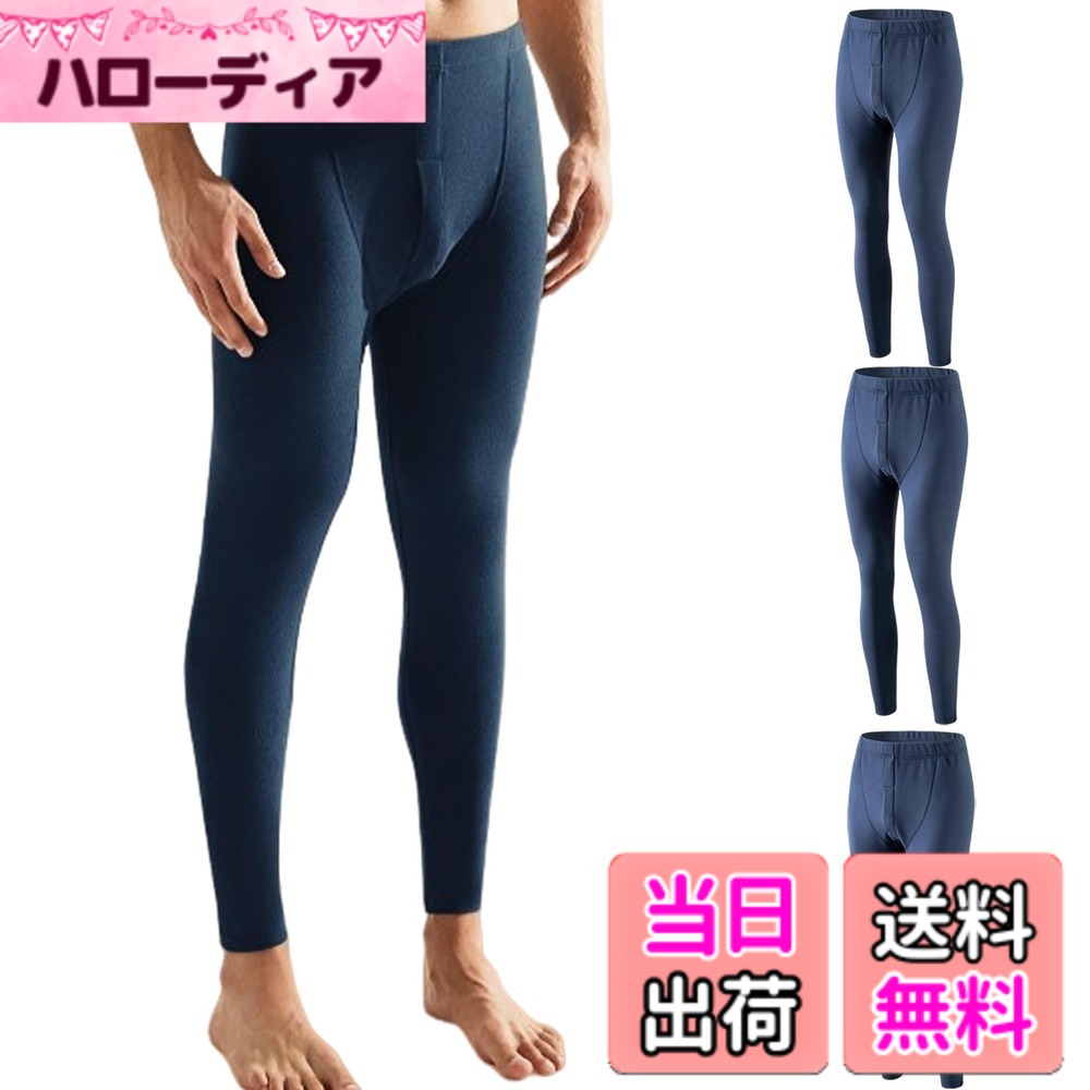 ������̵����[HISITOSA] ���ä�������ʡ� ��� ���ܥ� 3/5���� ������ ���ƥƥ� ���󥰥ѥ�� ���� �ݲ� �ɴ� ȩ�� ��� ���� ����3��...