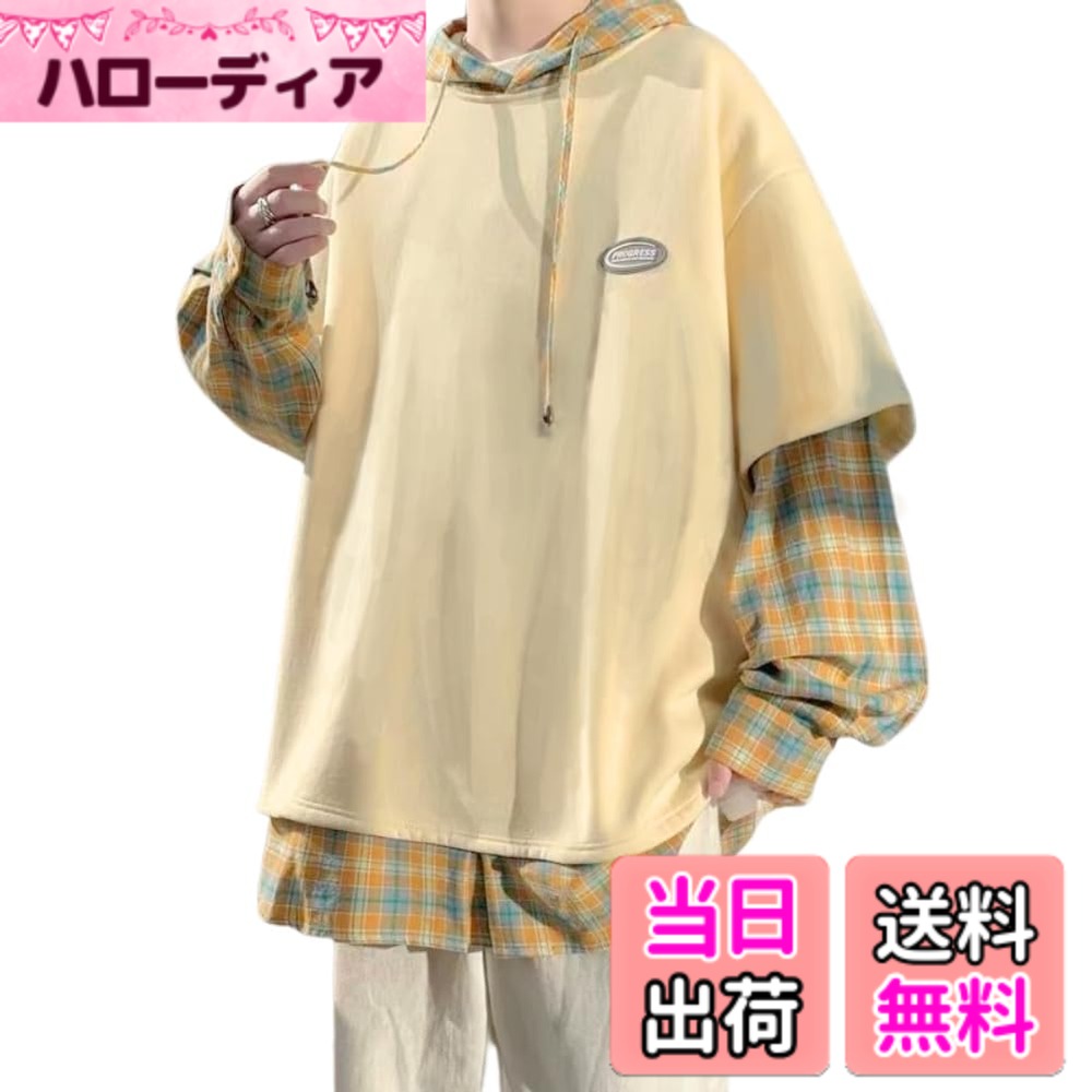 【送料無料】[ALVEIN] パーカー メンズ 長袖 レイヤードスリーブ 重ね着風 チェック プルオーバー トップス スエット 色：アプリコット、サイズ：L