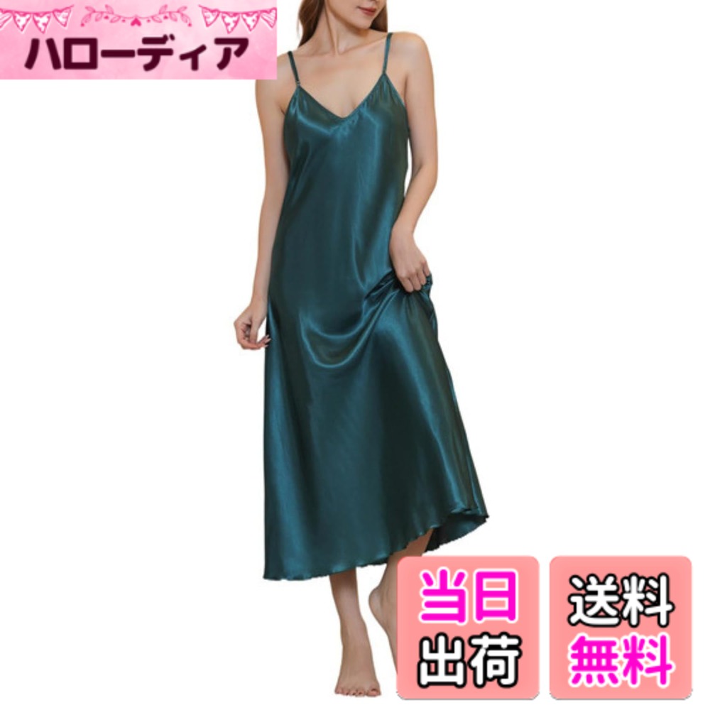 【送料無料】[Dep Club] ペチコート ロング レディース スリップ ワンピース シルクタッチ サテン 大きいサイズ 厚手 インナーワンピース キャミソール 透け防止 アジャスター付き 部屋着 上品 光沢 色：グリーン、サイズ：L