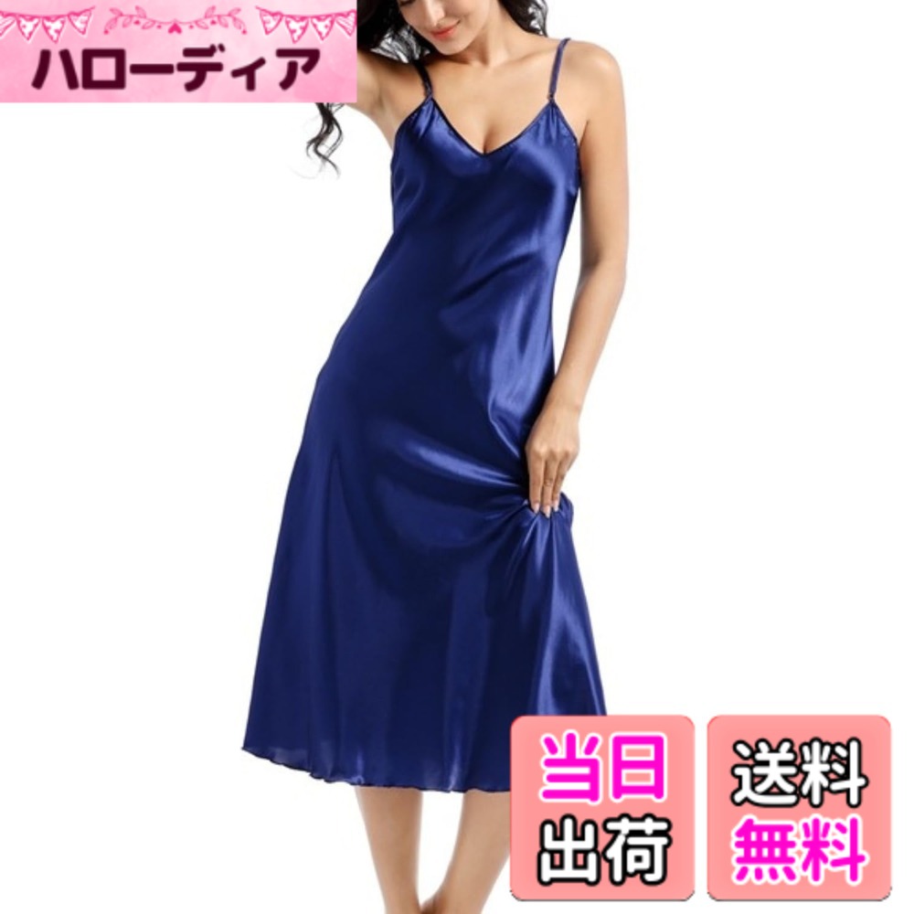 商品情報商品の説明主な仕様 【概要】ペチコート レディース スリップ ロング は、上品な光沢のサテン生地で透け防止に優れたインナーワンピース。シルクタッチの滑らかな肌触りが心地よく、冷感素材で夏も快適。厚手なのに軽いロング ペチコートは、ワンピースやスカートの下に着るだけで美シルエットを保ちます。大きめ設計でゆったり着られ、長め丈が安心感を与える人気スリップ レディースです。【特徴1.】ロング ペチコート ワンピースタイプは、スリップ レディースとして透けにくい厚手サテンを採用。光沢のある高級感と軽やかな質感で、体のラインを美しく見せます。長め丈で足首近くまで覆うため、透け防止効果も抜群。ペチコート スリップとしてドレスインナーや部屋着にも使える多用途デザイン。ゆったり大きめサイズ感でストレスなく着用できる上質インナーです。【特徴2.】ペチコート ロング スリップ レディースは、アジャスター付き肩紐で長さを自由に調整可能。体型や身長に合わせてぴったりフィットし、丈感も自在にコントロール。冷感素材で通気性抜群、夏場もさらっと涼しい着心地。厚みがあり透けにくく、オールシーズン活躍。大きめシルエットでゆとりがあり、締め付け感のない快適なインナーワンピースとして高評価を得ています。【素材・サイズ】素材はポリエステル100％。サテンのような光沢でシルクタッチの滑らかさが特徴。厚手なのに軽く、冷感性があり夏も涼しい。M・Lサイズ展開で全体的にゆったりめの大きめ設計、長め丈で安心感あり。ロング ペチコート スリップ レディースとして透け防止力も高く、洗濯機で簡単お手入れ可能。上品な光沢で高見えする万能インナーワンピースです。【使用シーン】透けやすいワンピースやスカートの下に重ねるだけで安心。ドレスやフォーマルにも合い、旅行先・部屋着・ナイトウェアとしても活躍。冷感で快適、厚手で透けないロング ペチコートは夏も冬も使えるオールシーズン仕様。ゆったり大きめサイズでリラックス感抜群。スリップ レディースとして美しいシルエットと快適さを同時に叶える人気インナーです。