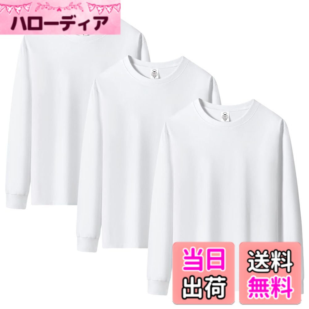 ������̵����[AYISTELU] ����T 3���� Ĺµ T����� ���󥰥��꡼�� ��100 �������� �۴�®�� ����ʡ� ���µ�� �����奢�� �� �� �� �� ...