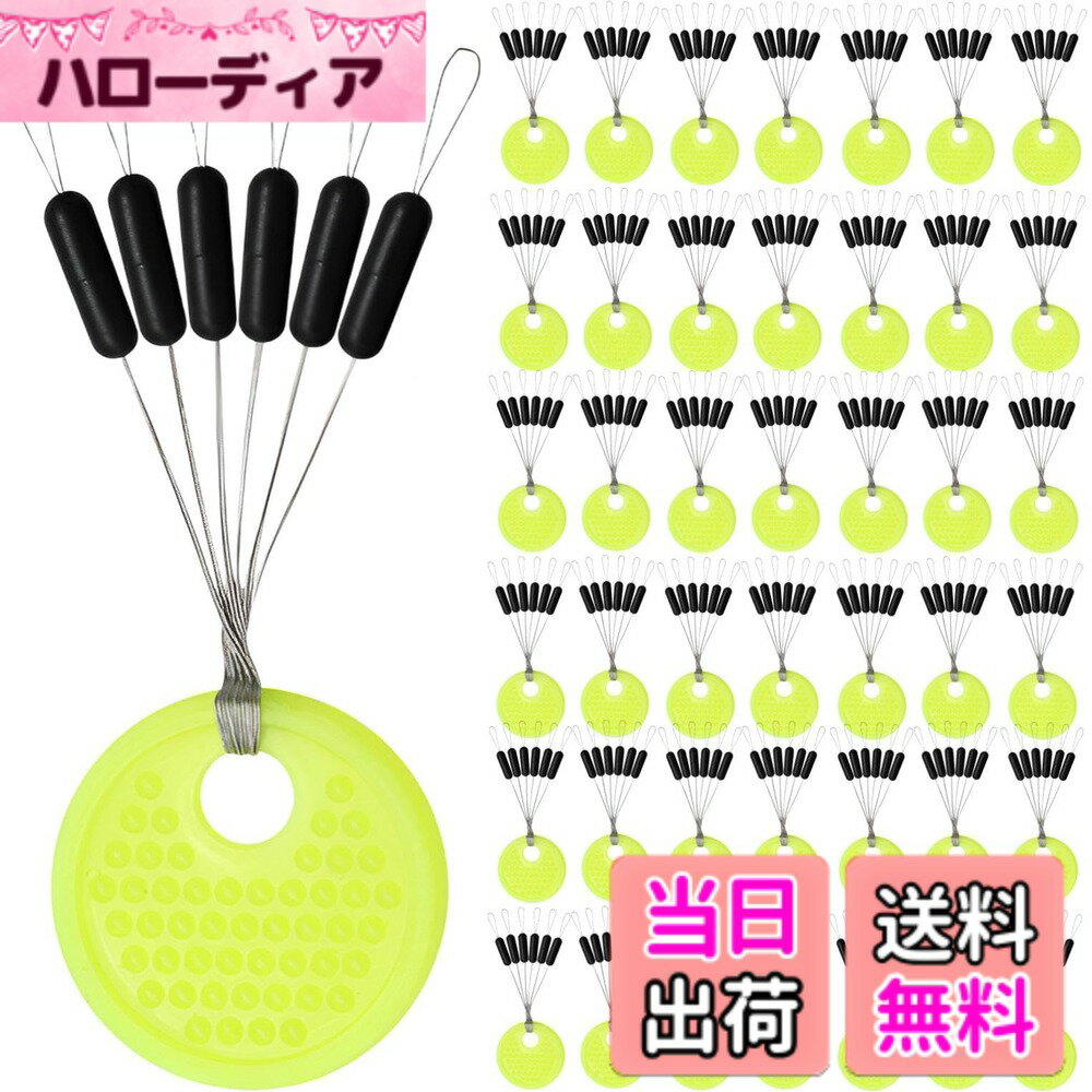 ������̵����fogman �����ߤᥴ�� ���󥫡����ȥåѡ� �⤭�ߤᥴ�� ���å���󥴥� ��� 100�ĥ��å� ����S(0.8-2��)