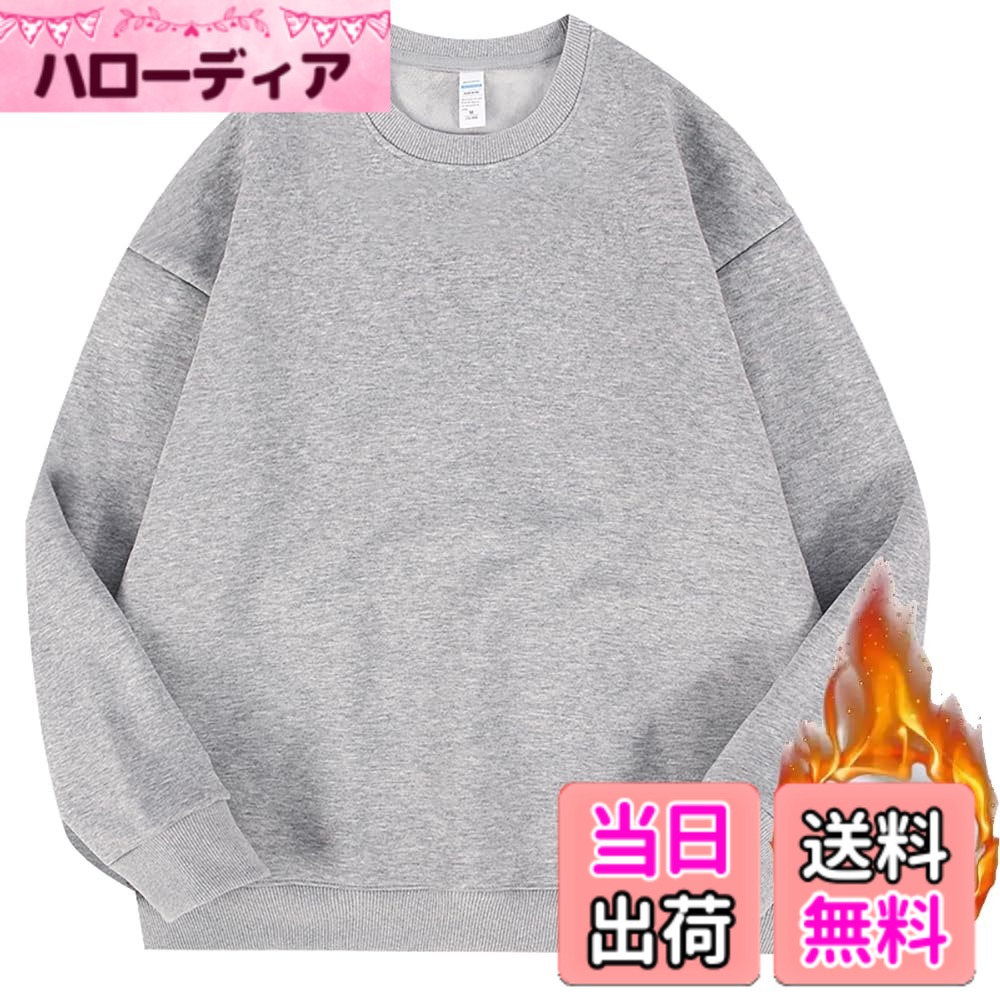 ������̵����Hisitosa �ȥ졼�ʡ� ��� T����� Ĺµ �� ΢���� ���� �礭�������� ��ä��� �����奢�� ̵�� �ս����� �˽����� ʣ�������� ��...