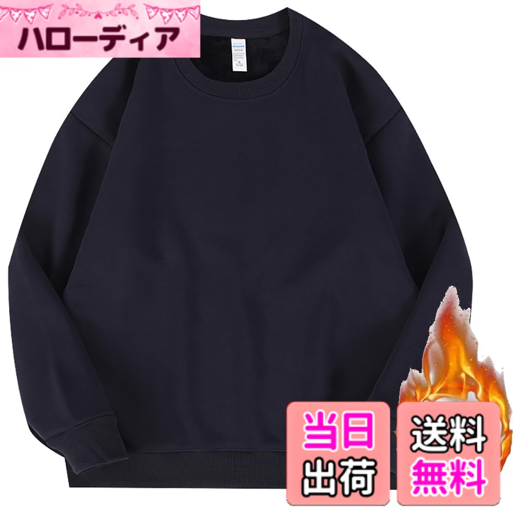 ������̵����Hisitosa �ȥ졼�ʡ� ��� T����� Ĺµ �� ΢���� ���� �礭�������� ��ä��� �����奢�� ̵�� �ս����� �˽����� ʣ�������� ��...