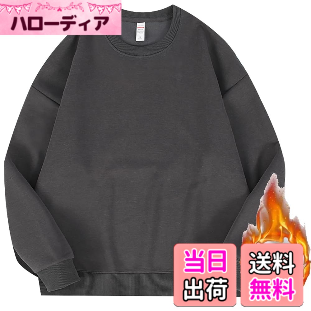 ������̵����Hisitosa �ȥ졼�ʡ� ��� T����� Ĺµ �� ΢���� ���� �礭�������� ��ä��� �����奢�� ̵�� �ս����� �˽����� ʣ�������� ��...