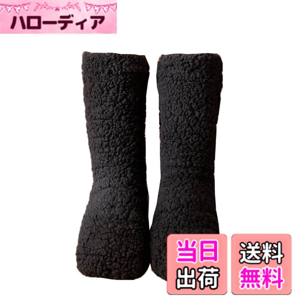 【送料無料】[AISHITE] 2足セット ルーム靴下 冬 レディース もこもこソックス 厚手 防寒 ふわふわ 暖かい 無地 冷えとり 柔らかい ゆかいた専用 ショート 防臭 睡眠22-25CM 色：ブラック、サイズ：Free Size