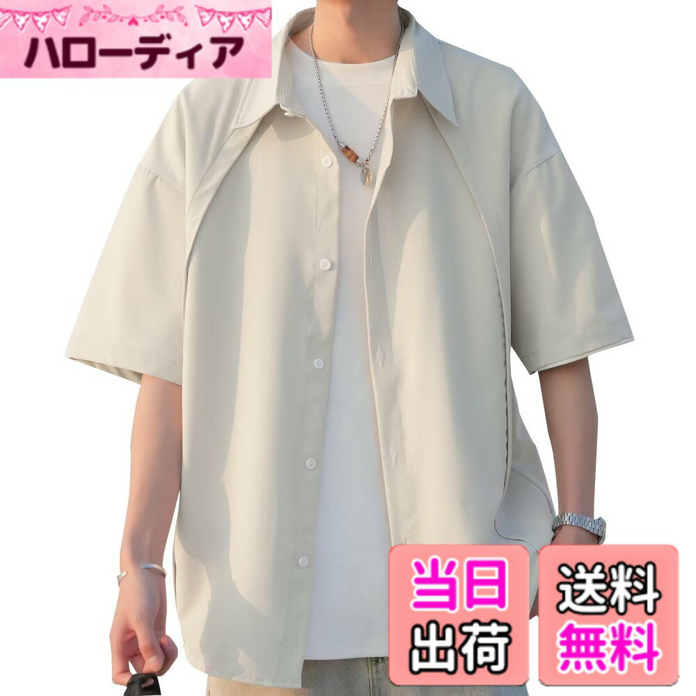 Leotards - 【送料無料】[Bligo] メンズ シャツ L-5XL 夏服 半袖 かっこいい 御洒落 襟付き 薄手 冷感 シンプル 速乾性 通気性 カジュアル ゆったり 軽い 肌に優しい 柔らかい肌触り 快適 無地 人気 普段着 仕事着 通勤 通学 春 秋 色：926-グレー、サイズ：4XL