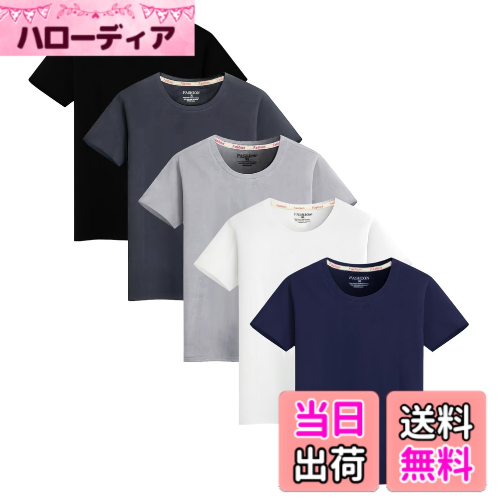 ������̵����[SIPERLARI] ����ʡ������ ��� t����� 5���� ��100% ̵�� �ݼ�Ⱦµ ȩ�� T����� �ɶ��ɽ� �� �� �� ���졼 M~2X...