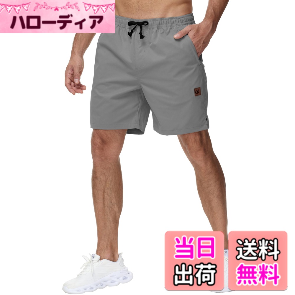 【送料無料】ハーフパンツ 短パン ショートパンツ メンズ 4分丈 通気 夏 大きいサイズ カーゴパンツ カジュアル ジップ付き 調整ひも 柔らかい 部屋着 色：ダークグレー、サイズ：32
