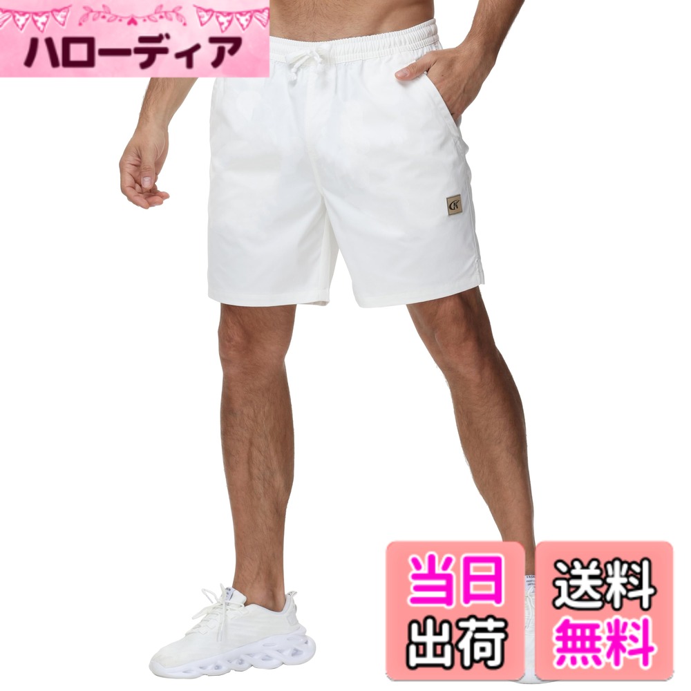 【送料無料】ハーフパンツ 短パン ショートパンツ メンズ 4分丈 通気 夏 大きいサイズ カーゴパンツ カジュアル ジップ付き 調整ひも 柔らかい 部屋着 色：ホワイト、サイズ：36