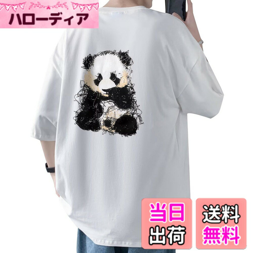 【送料無料】[Bligo] tシャツ メンズ 半袖 夏服 綿100 M-5XL パンダ柄 丸首 ドロップショルダー 快適 ..