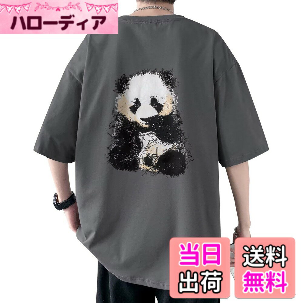 【送料無料】[Bligo] tシャツ メンズ 半袖 夏服 綿100 M-5XL パンダ柄 丸首 ドロップショルダー 快適 ..