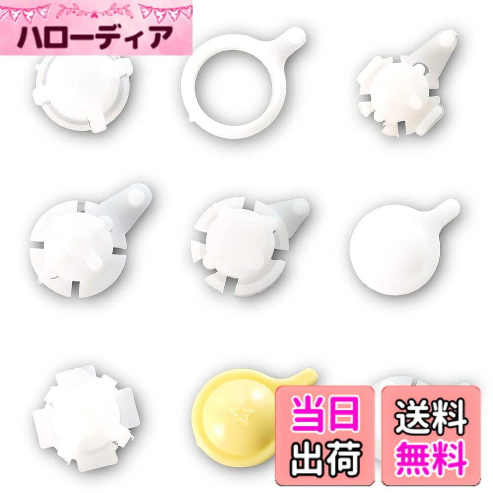【送料無料】Lezalic ワイパー リンク ブッシュ 8個SET 多車種対応 ワイパーアーム ガタツキ リンケー..