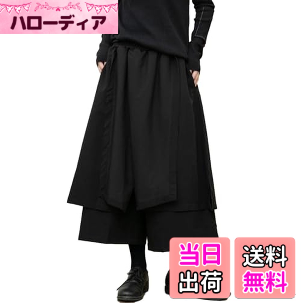 【送料無料】[KOXIFLI] 袴パンツ ワイドパンツ レディース カジュアル おしゃれ アシンメトリー スカー..