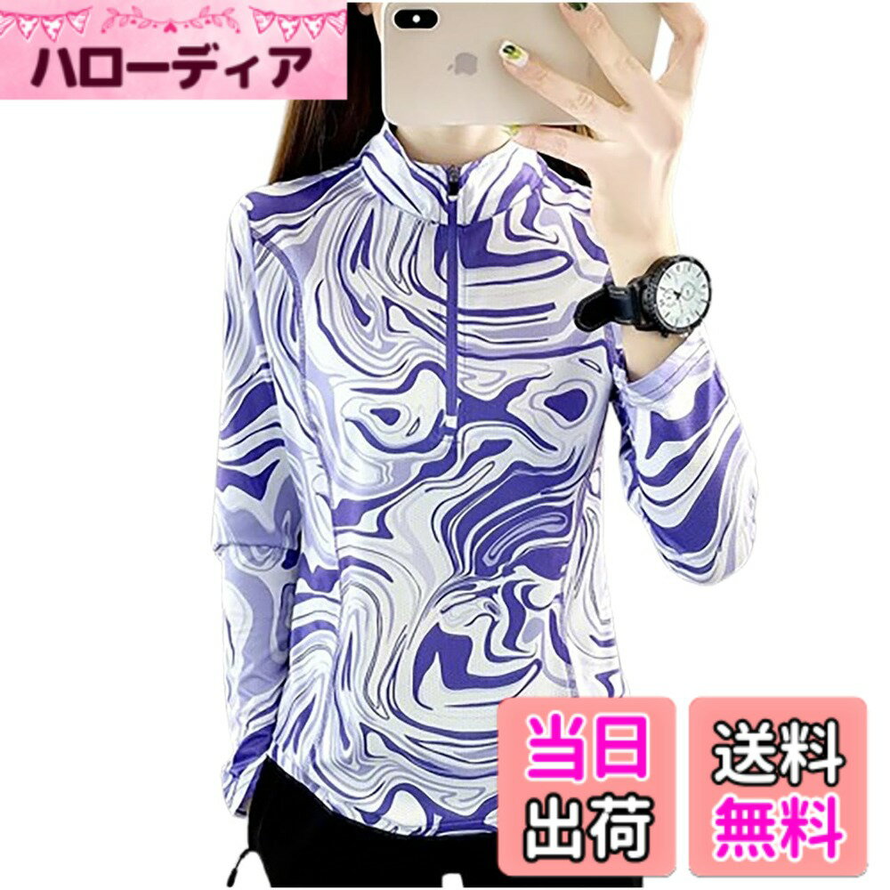 【送料無料】[エムシング] スポーツウェア トップス 総柄 ハーフジップ ゴルフ 登山 マーブル 吸汗 速..