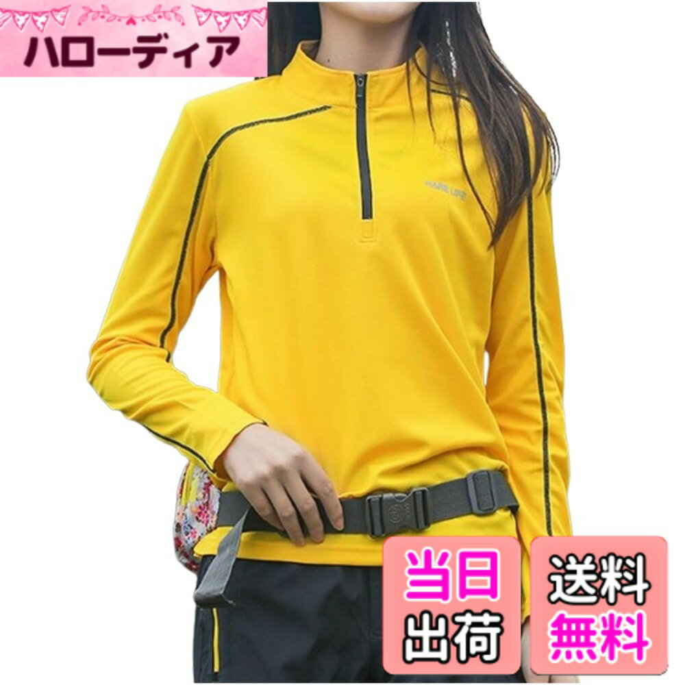 商品情報商品の説明主な仕様 【デザイン性】伸縮性抜群で、着心地の良いスタンドカラートップスの登場です♪ ポロシャツの様な生地感でストレスフリー◎ 通気性が良いので、スポーツなどの運動シーンやアウトドア、登山などで活躍してくれるアイテムです◎【機能性とカラー】ファスナーとラインがアクセントとなってシンプルながらもお洒落度の高い1枚◎ スタンドカラーで首までしっかりと日焼け防止◎ カラーは、グレー、ショッキングピンク、イエロー、ピンクの存在感のある コーディネートしやすいカラーをご用意しました♪【仕様】普段使いはもちろんの事、通勤や通学、アウトドアや登山、ウォーキングやランニングなどの運動全般、お部屋着などにも重宝する1枚◎ 幅広い年代の方に着用いただけるので、ギフトやプレゼントにチョイスしたりカラー違いでご自分用にストックアイテムとしてお持ちいただくのもオススメです♪【参考サイズ】 M):胸囲88 肩幅38 着丈58 (L):胸囲92 肩幅39 着丈60 (XL):胸囲96 肩幅40 着丈62 (2XL):胸囲100 肩幅41 着丈64 ※寸法は平置きにて計測し、若干の誤差がある場合がございます。＜注意点＞ ●色合いはモニター環境により若干の誤差が出ます。 ●入荷・生産時期により、色、サイズ、素材など多少異なる場合がございます。予めご了承ください。 ●本製品は生産過程におきまして、生地を織る際の糸の継ぎ目や多少のほつれが生じることがあります。予めご了承ください。 ●当店はお手頃価格での提供を目指しているため、簡易包装となっており、保管・梱包時にシワが伴う場合がございます。●サイト上のカラー名と、お届け商品に記載されているカラー名が異なる場合がございます。