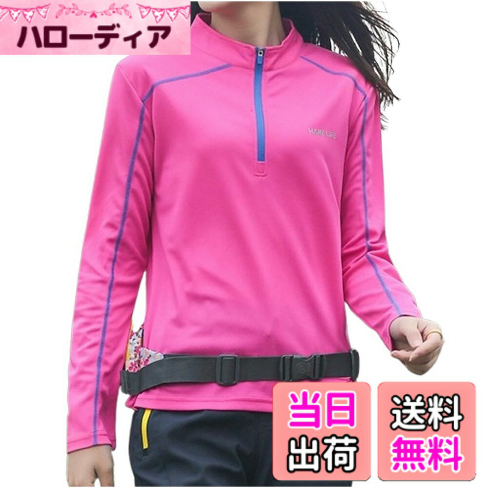 商品情報商品の説明主な仕様 【デザイン性】伸縮性抜群で、着心地の良いスタンドカラートップスの登場です♪ ポロシャツの様な生地感でストレスフリー◎ 通気性が良いので、スポーツなどの運動シーンやアウトドア、登山などで活躍してくれるアイテムです◎【機能性とカラー】ファスナーとラインがアクセントとなってシンプルながらもお洒落度の高い1枚◎ スタンドカラーで首までしっかりと日焼け防止◎ カラーは、グレー、ショッキングピンク、イエロー、ピンクの存在感のある コーディネートしやすいカラーをご用意しました♪【仕様】普段使いはもちろんの事、通勤や通学、アウトドアや登山、ウォーキングやランニングなどの運動全般、お部屋着などにも重宝する1枚◎ 幅広い年代の方に着用いただけるので、ギフトやプレゼントにチョイスしたりカラー違いでご自分用にストックアイテムとしてお持ちいただくのもオススメです♪【参考サイズ】 M):胸囲88 肩幅38 着丈58 (L):胸囲92 肩幅39 着丈60 (XL):胸囲96 肩幅40 着丈62 (2XL):胸囲100 肩幅41 着丈64 ※寸法は平置きにて計測し、若干の誤差がある場合がございます。＜注意点＞ ●色合いはモニター環境により若干の誤差が出ます。 ●入荷・生産時期により、色、サイズ、素材など多少異なる場合がございます。予めご了承ください。 ●本製品は生産過程におきまして、生地を織る際の糸の継ぎ目や多少のほつれが生じることがあります。予めご了承ください。 ●当店はお手頃価格での提供を目指しているため、簡易包装となっており、保管・梱包時にシワが伴う場合がございます。●サイト上のカラー名と、お届け商品に記載されているカラー名が異なる場合がございます。