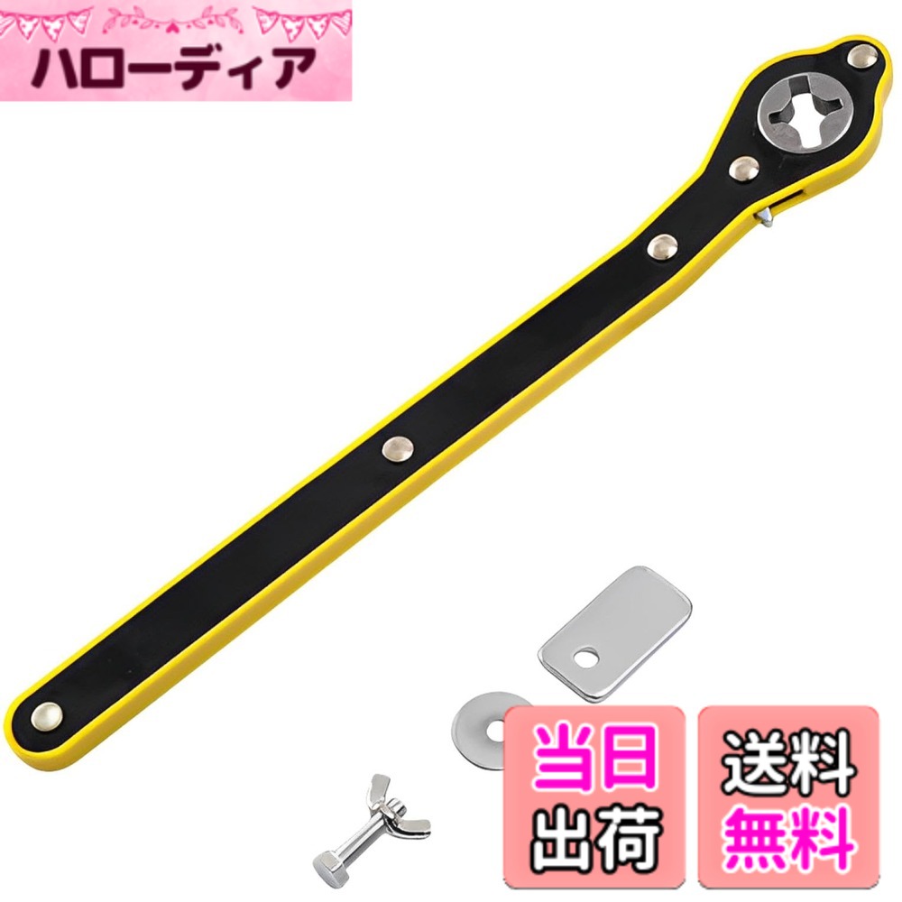 【送料無料】fogman パンタジャッキ ジャッキ用レンチ 耐久性 車 省力 ジャッキアップ ラチェット 色：ブラック