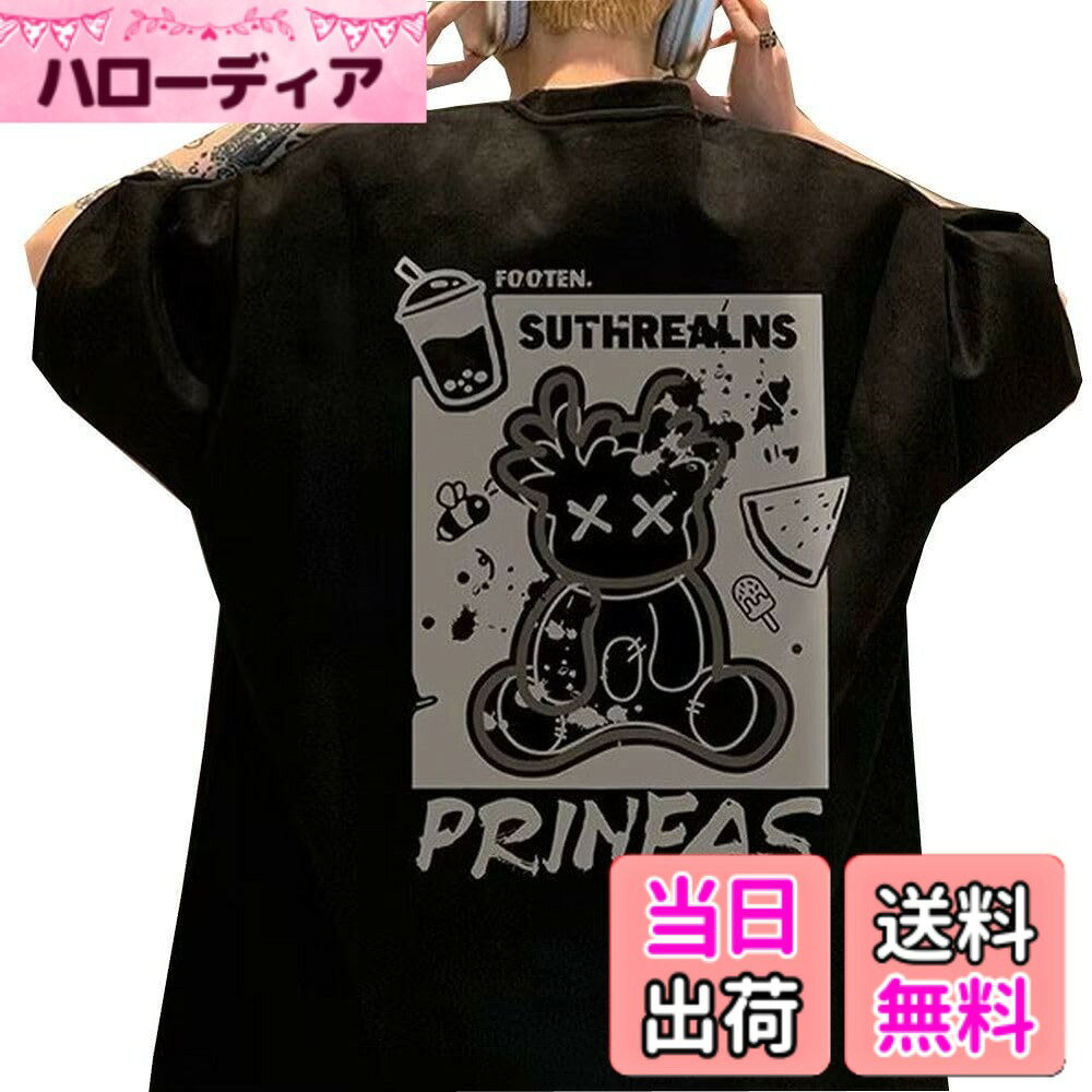 【送料無料】[FJLTDCP] メンズ 半袖 夏服 メンズ 大きいサイズ通気性 涼しい かっこいい tシャツ メンズ ゆったり 大きいサイズ おしゃれ ツプリントtシャツ メンズ プルオーバーです 色：902#ブラック、サイズ：XL
