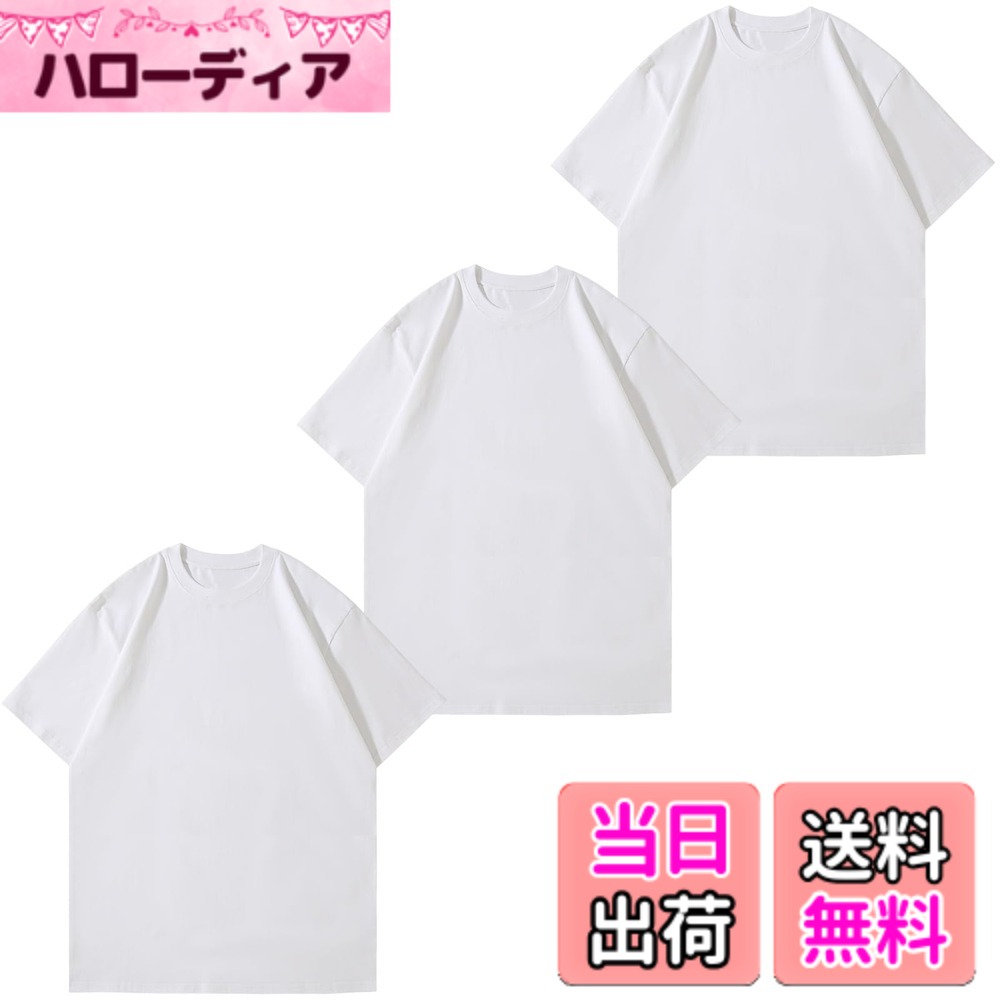Other - 【送料無料】Hisitosa インナーシャツ5枚組 綿100% 8 オンス 中厚手 Tシャツ メンズ 半袖 セット 柔らかい 快適 肌着 丸首 防菌防臭 シャツ 下着 無地 複数色選び 男女兼用 春 夏 秋 冬 色：3枚組-ホワイト、サイズ：3XL