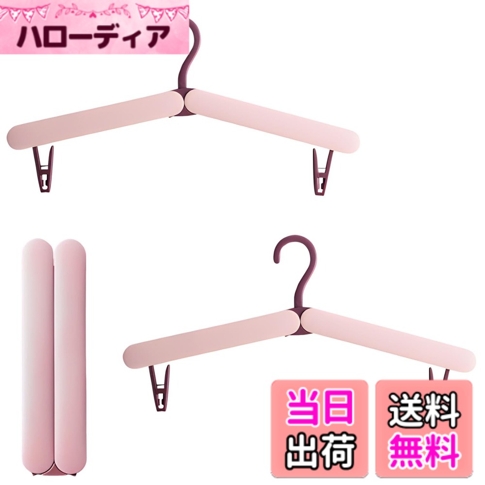 ������̵����fogman �ޤꤿ���ߥϥ󥬡� ι���ѥϥ󥬡� �������� ���� ���� ����ѥ��� 2�ĥ��å� �����ԥ󥯡���������Medium