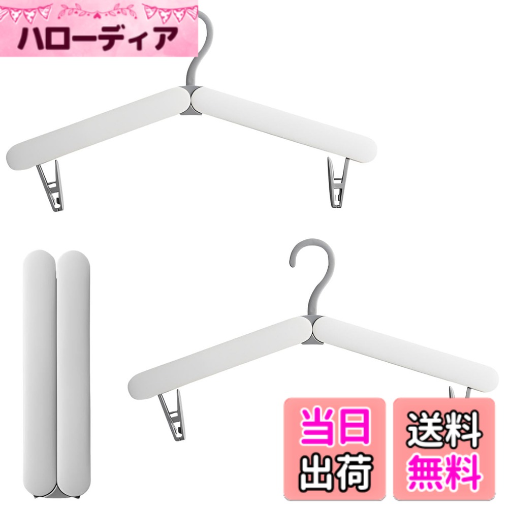 ������̵����fogman �ޤꤿ���ߥϥ󥬡� ι���ѥϥ󥬡� �������� ���� ���� ����ѥ��� 2�ĥ��å� �����ۥ磻�ȡ���������Medium