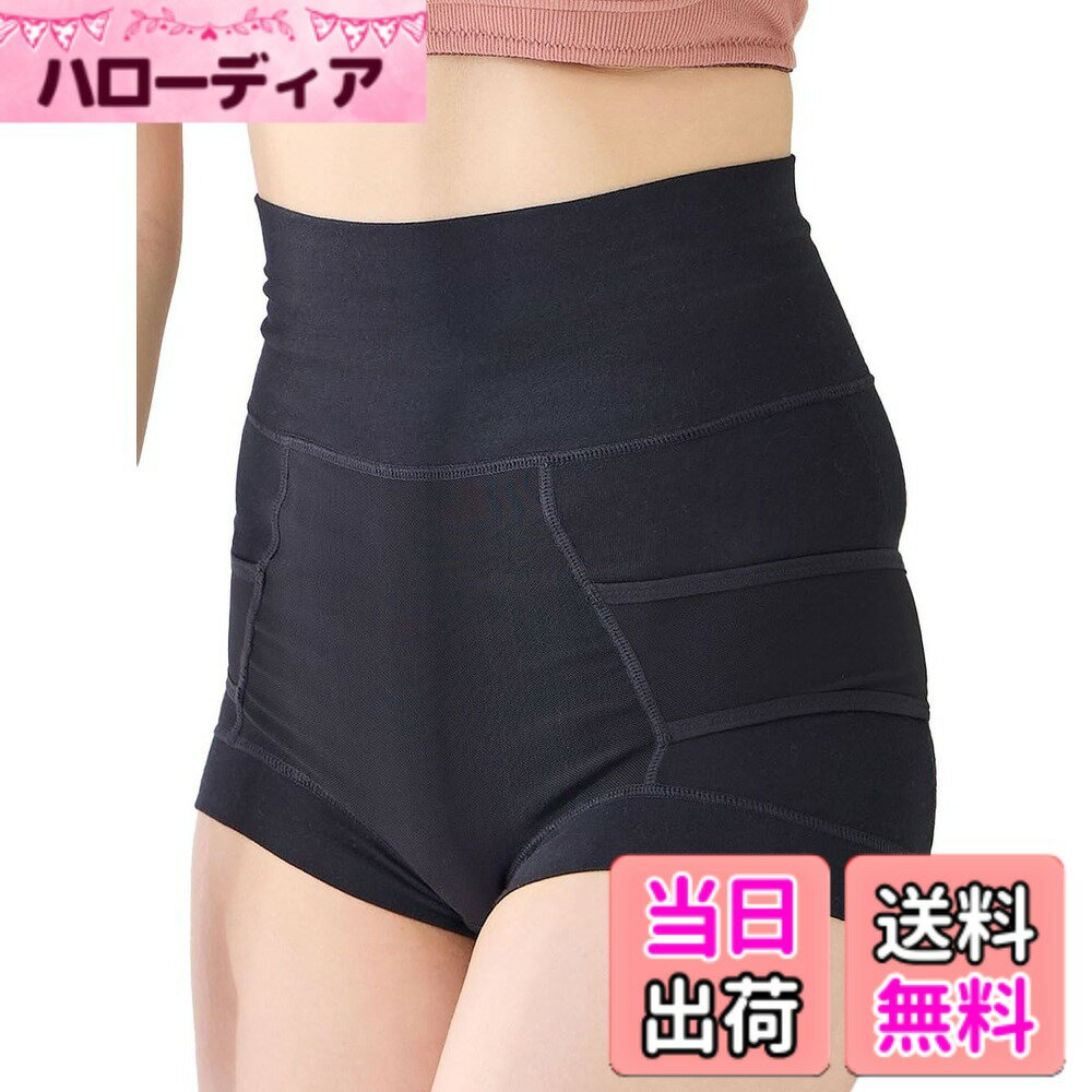 商品情報商品の説明説明 パワーネットが外付けだから、快適なつけ心地 妊娠や出産で敏感になった肌にもやさしい綿リッチ素材を使用。パワーネットが外側についているので、しっかり引き締めながら動きやすく、デイリー使いしやすい骨盤ガードルです。足口部分はゴムを使っていないので食い込みにくく、快適。らくちんな履き心地なのにウエストまわりや下腹部、骨盤まわりをトータルでサポートします。 ・縫い目はフラット仕上になっています ・ウエストはゴムを使わず、身生地の折り返しなので食い込みにくい ・クロッチ部分は綿100％です ※モデル着用画像はイメージとなります。 商品の正しい色は商品画像をご確認ください。主な仕様 【パワーネットが外付けだから、快適なつけ心地】妊娠や出産で敏感になった肌にもやさしい綿リッチ素材を使用。パワーネットが外側についているので、しっかり引き締めながら動きやすく、デイリー使いしやすい骨盤ガードルです。足口部分はゴムを使っていないので食い込みにくく、快適。らくちんな履き心地なのにウエストまわりや下腹部、骨盤まわりをトータルでサポートします。【犬印本舗 ながーく使える綿リッチ骨盤ガードル】・縫い目はフラット仕上になっています・ウエストはゴムを使わず、身生地の折り返しなので食い込みにくい・クロッチ部分は綿100％ですサイズ名:LL、ウエスト:73-79、ヒップ:89-99br産後専用、1枚ばき　お洗濯=洗濯機OK(洗濯ネット使用)企画デザイン：日本／生産国：中国