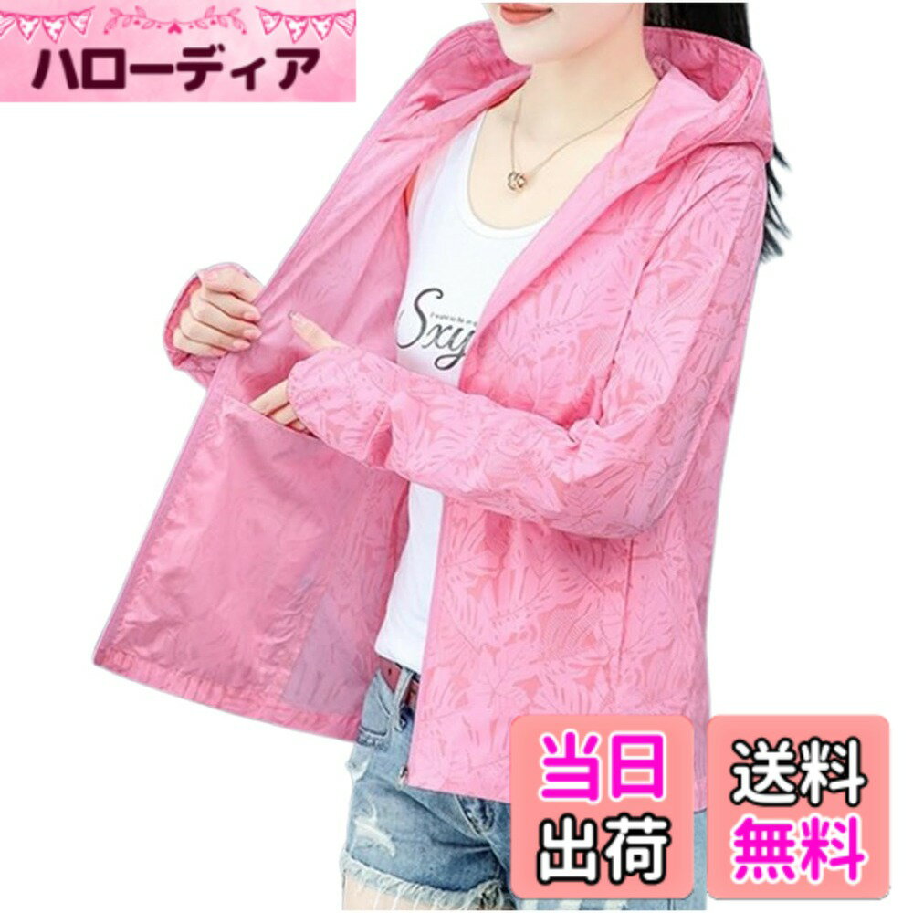 ������̵����[���ॷ��] ������ɥ֥졼���� ���� UV���å� �饤�ȥ������� �ѡ����� ���㥫���㥫 �ݥ��å��դ� ��ǥ����� �� �� �� �����ԥ󥯡�����...