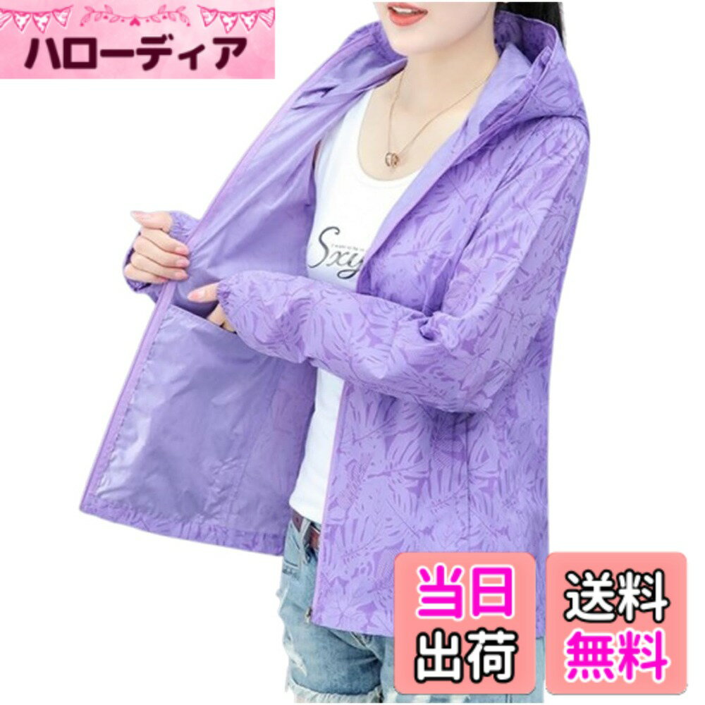 ������̵����[���ॷ��] ������ɥ֥졼���� ���� UV���å� �饤�ȥ������� �ѡ����� ���㥫���㥫 �ݥ��å��դ� ��ǥ����� �� �� �� �����ѡ��ץ롢��...