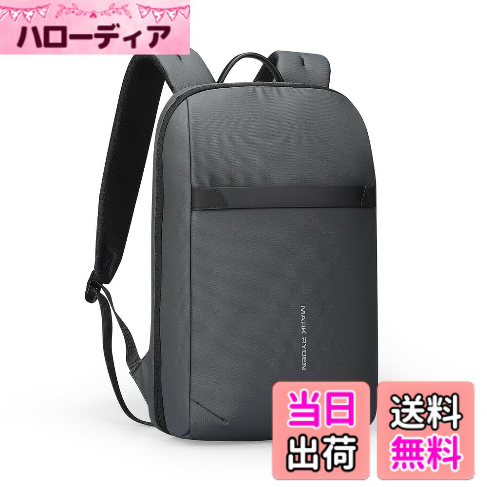 【送料無料】[MARK RYDEN] ビジネスリュック メンズ 防水 15.6インチ PCリュックノートパソコン 止水フ..