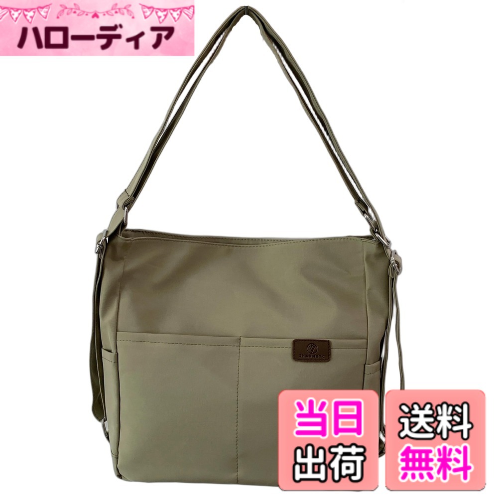 ������̵����[Betaly] �٥��꡼ �ȡ��ȥХå� ��ǥ����� ������ ���������Хå� a4 ���ݤ��Хå� 3�������Хå� �ޥ������Хå� ���å����ȡ���...