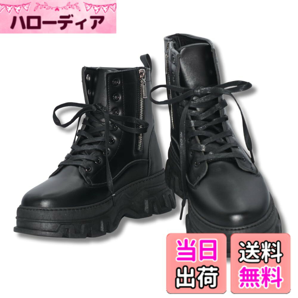 商品情報商品の説明主な仕様 【素材】 高品質なPUレザー：細かくて滑らかな肌触りが特徴。高級感があり、長く愛用できます。 耐久性の高いソール：滑りにくく、クッション性もあるので、足への負担を軽減します。 長時間歩いても疲れにくいです。【機能】 片側ファスナー：着脱が簡単で、忙しい朝にもサッと履けます。 滑り止め加工：雨の日でも安心して履けます。 適度な厚底：脚長効果があり、スタイルアップにも！【デザイン】シンプルなデザイン：どんな服装にも合わせやすいです。 おしゃれなデザイン：バイク用シューズでありながら、普段履きもできます。【シーン】ストリート：おしゃれなデザインで、街歩きにもぴったりです。 アウトドア：滑りにくく、クッション性があるので、アウトドアにも最適です。 ハイキング：長時間の歩行でも疲れにくいです。 ウォーキング：快適な履き心地で、ウォーキングにもおすすめです。 登山：滑りにくく、耐久性があるので、登山にも使えます。 キャンプ：アウトドアシーンにぴったりです。 普段使い：どんな服装にも合わせやすいので、普段使いにもおすすめです。【注意事項】 画面の色と実際の商品の色は異なる場合があります。 サイズはあくまでも目安です。個人差がありますので、予めご了承ください。 ご注文前に、サイズ表をよくご確認ください。