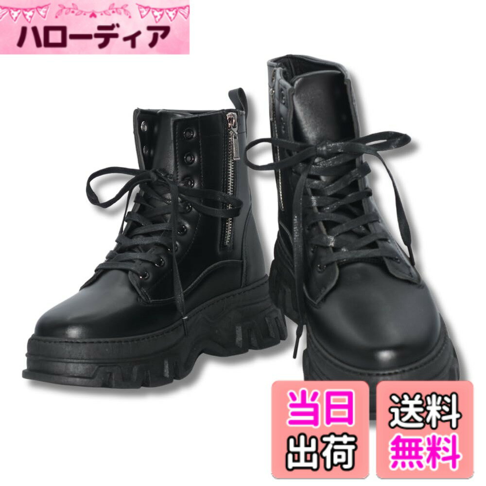 商品情報商品の説明主な仕様 【素材】 高品質なPUレザー：細かくて滑らかな肌触りが特徴。高級感があり、長く愛用できます。 耐久性の高いソール：滑りにくく、クッション性もあるので、足への負担を軽減します。 長時間歩いても疲れにくいです。【機能】 片側ファスナー：着脱が簡単で、忙しい朝にもサッと履けます。 滑り止め加工：雨の日でも安心して履けます。 適度な厚底：脚長効果があり、スタイルアップにも！【デザイン】シンプルなデザイン：どんな服装にも合わせやすいです。 おしゃれなデザイン：バイク用シューズでありながら、普段履きもできます。【シーン】ストリート：おしゃれなデザインで、街歩きにもぴったりです。 アウトドア：滑りにくく、クッション性があるので、アウトドアにも最適です。 ハイキング：長時間の歩行でも疲れにくいです。 ウォーキング：快適な履き心地で、ウォーキングにもおすすめです。 登山：滑りにくく、耐久性があるので、登山にも使えます。 キャンプ：アウトドアシーンにぴったりです。 普段使い：どんな服装にも合わせやすいので、普段使いにもおすすめです。【注意事項】 画面の色と実際の商品の色は異なる場合があります。 サイズはあくまでも目安です。個人差がありますので、予めご了承ください。 ご注文前に、サイズ表をよくご確認ください。