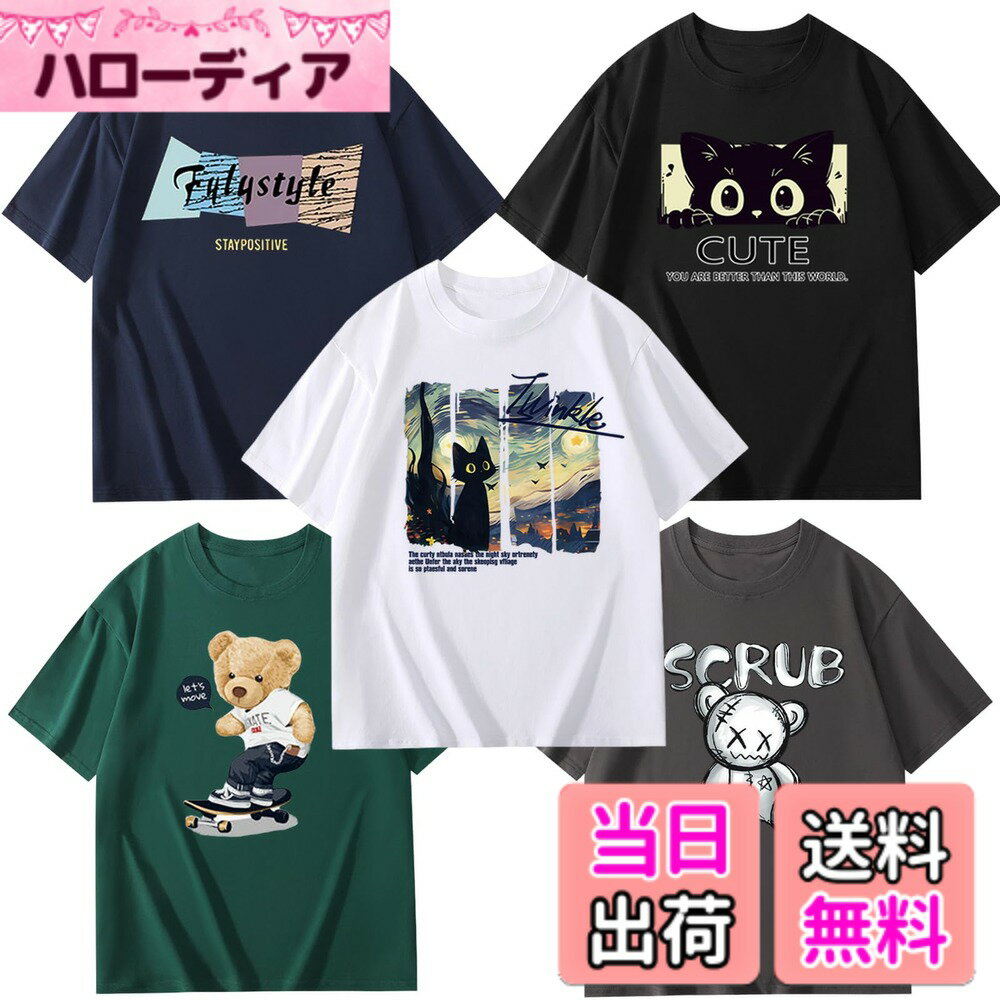 ������̵����[NCFBAG] T����� ��� Ⱦµ 5���� ��100% �������� ������� ��ä��� �礭�������� �����ɽ� �ץ��� ���� �����ˤʤ�ȩ����...