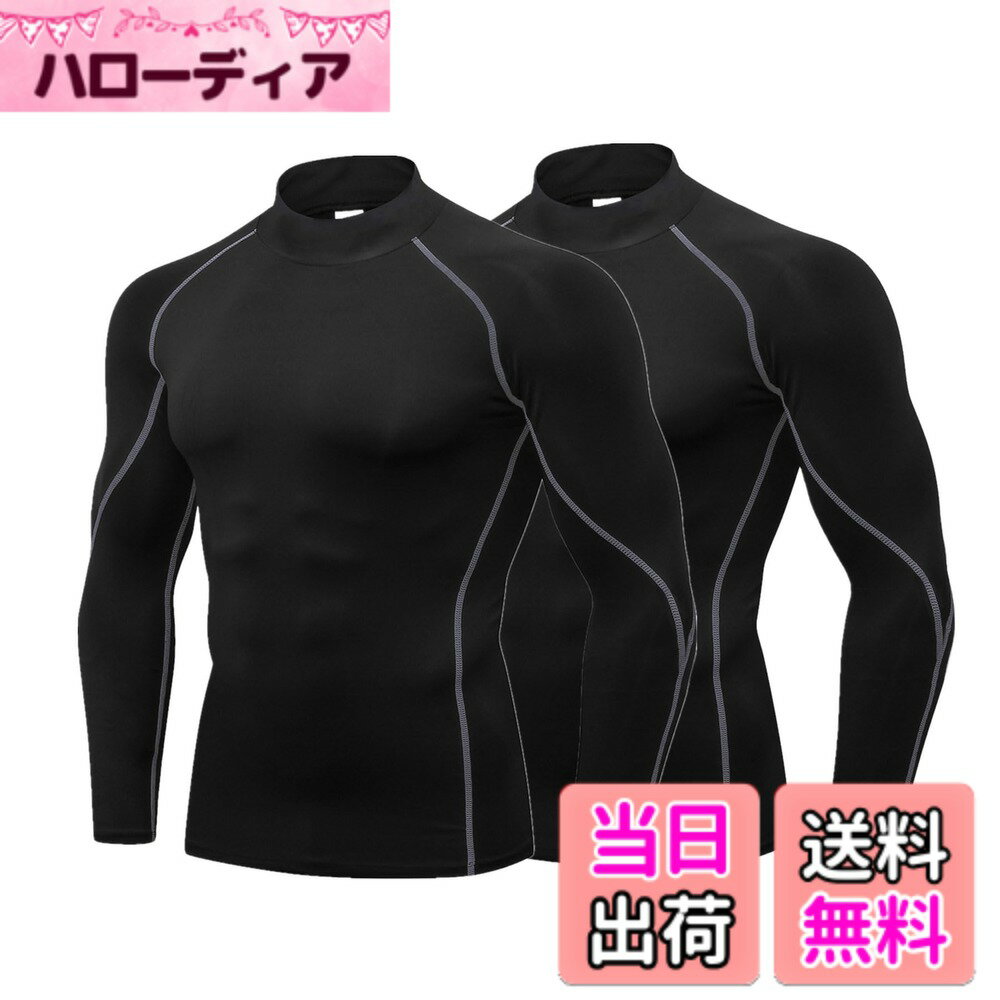 ������̵����[LANBAOSI] ����ʡ������ ��� ����ץ�å���󥦥��� �ȥåץ� [UV���å� �۴�®��] �ϥ��ͥå� U�ͥå� ������������ �䴶...