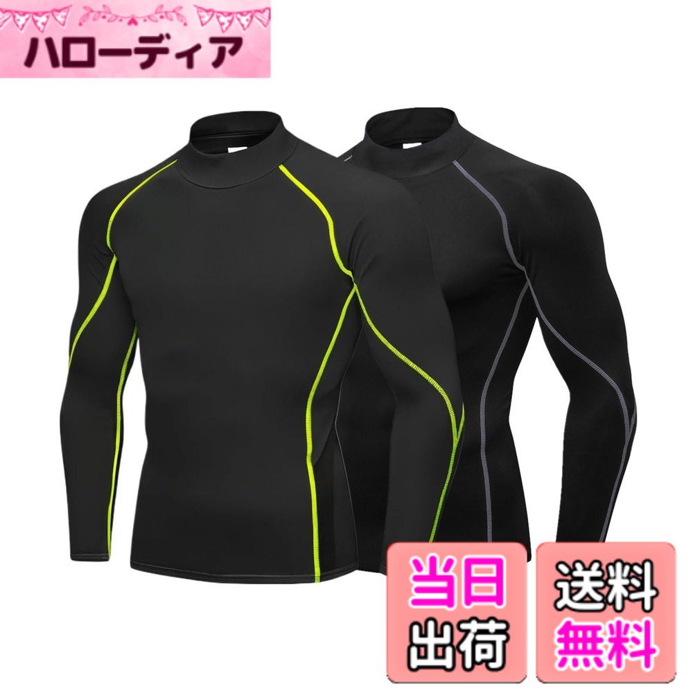 ������̵����[LANBAOSI] ����ʡ������ ��� ����ץ�å���󥦥��� �ȥåץ� [UV���å� �۴�®��] �ϥ��ͥå� U�ͥå� ������������ �䴶...