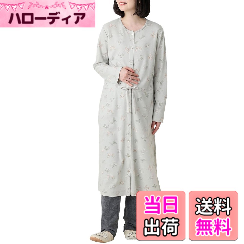 【送料無料】[ANGELIEBE エンジェリーベ] マタニティ 前開き パジャマ リボン柄 プリント 長袖 2WAY 入院着 産前 産後 授乳 親子コーデ可 色：グレー、サイズ：L