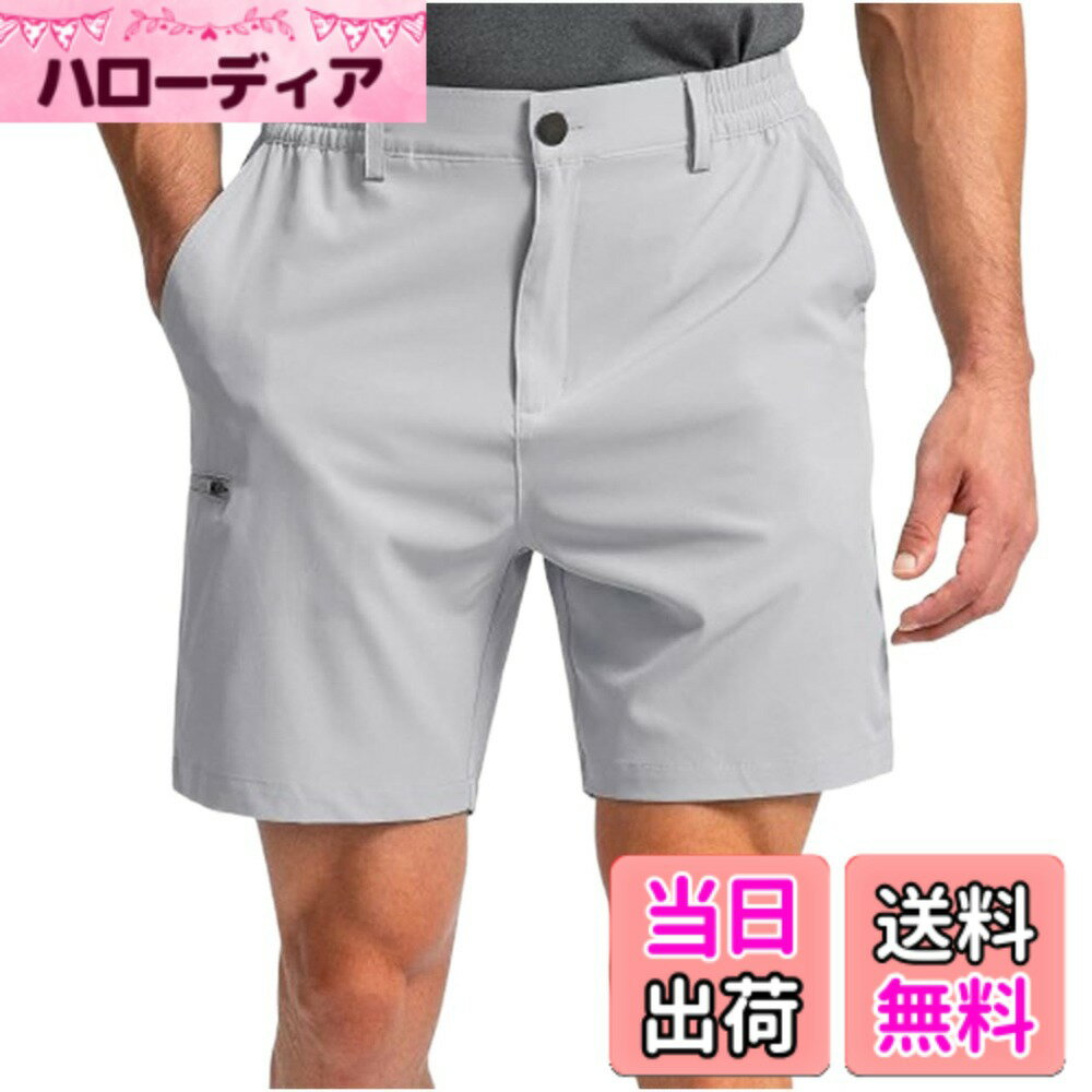 【送料無料】[エムシング] ハーフパンツ ウェストゴム 半ズボン ゴルフウェア ボトムス カジュアル ポケット 春 夏 秋 メンズ 色：グレー、サイズ：XL