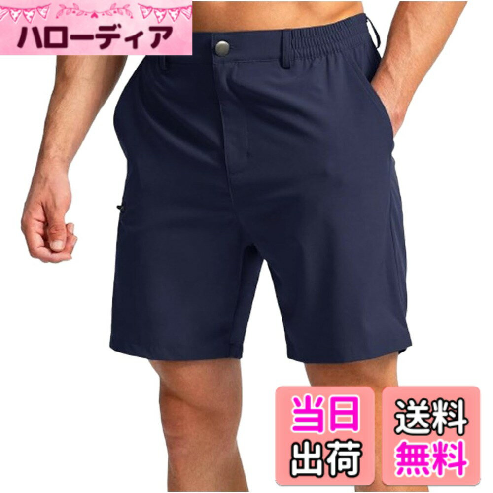 【送料無料】[エムシング] ハーフパンツ ウェストゴム 半ズボン ゴルフウェア ボトムス カジュアル ポケット 春 夏 秋 メンズ 色：ネイビー、サイズ：2XL