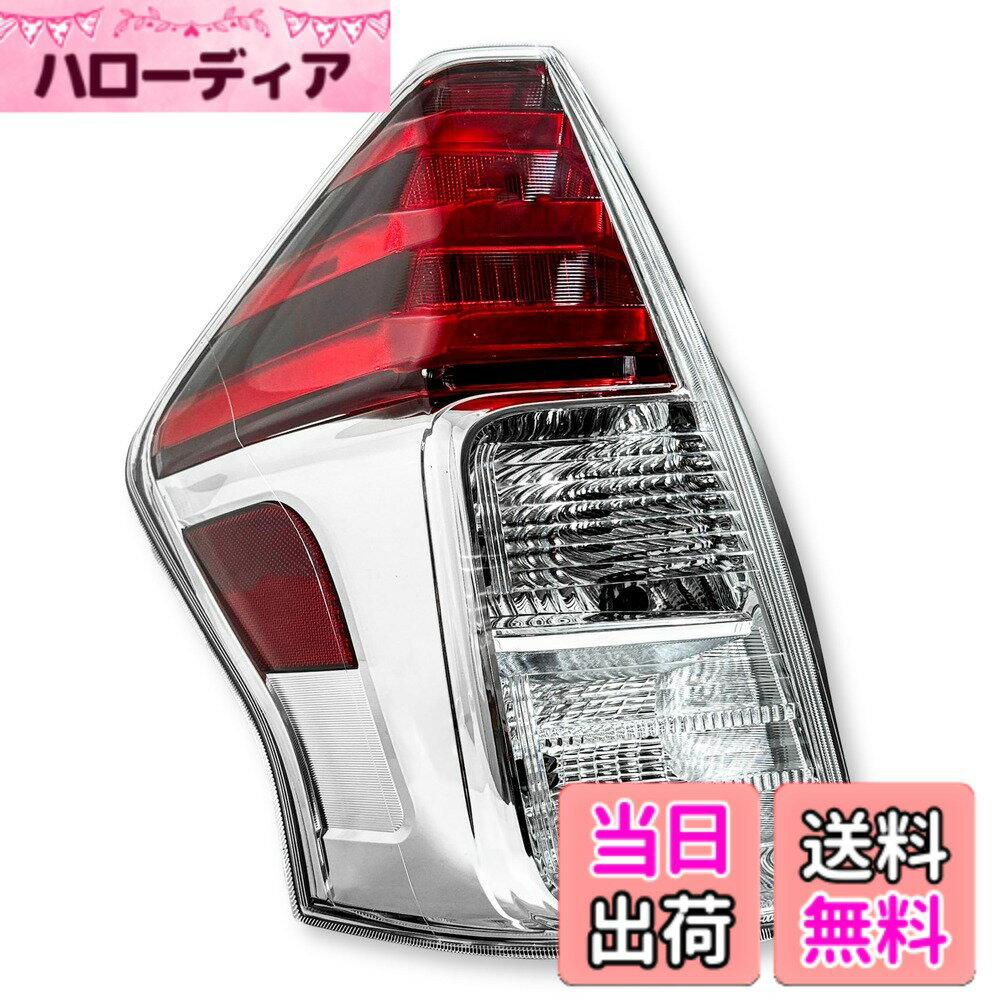 ������̵����Lezalic �ȥ西 �ץꥦ�� ��/V �ơ������ �������å� 81561-47272 81551-47272 ZVW40 ZVW41 ���� ��� US���� LED �饤�� ��å� ����ե� �ҳ��� ������